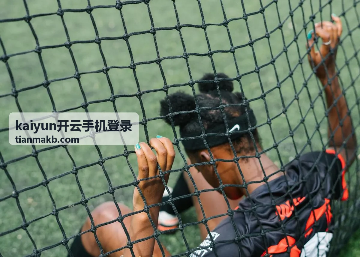 kaiyun开云手机登录 移动端入口与账号绑定示意